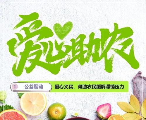 吃瓜群众招募中心官网,揭秘网络舆论场中的“幕后推手”